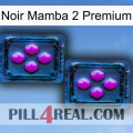 Black Mamba 2 Premium 03